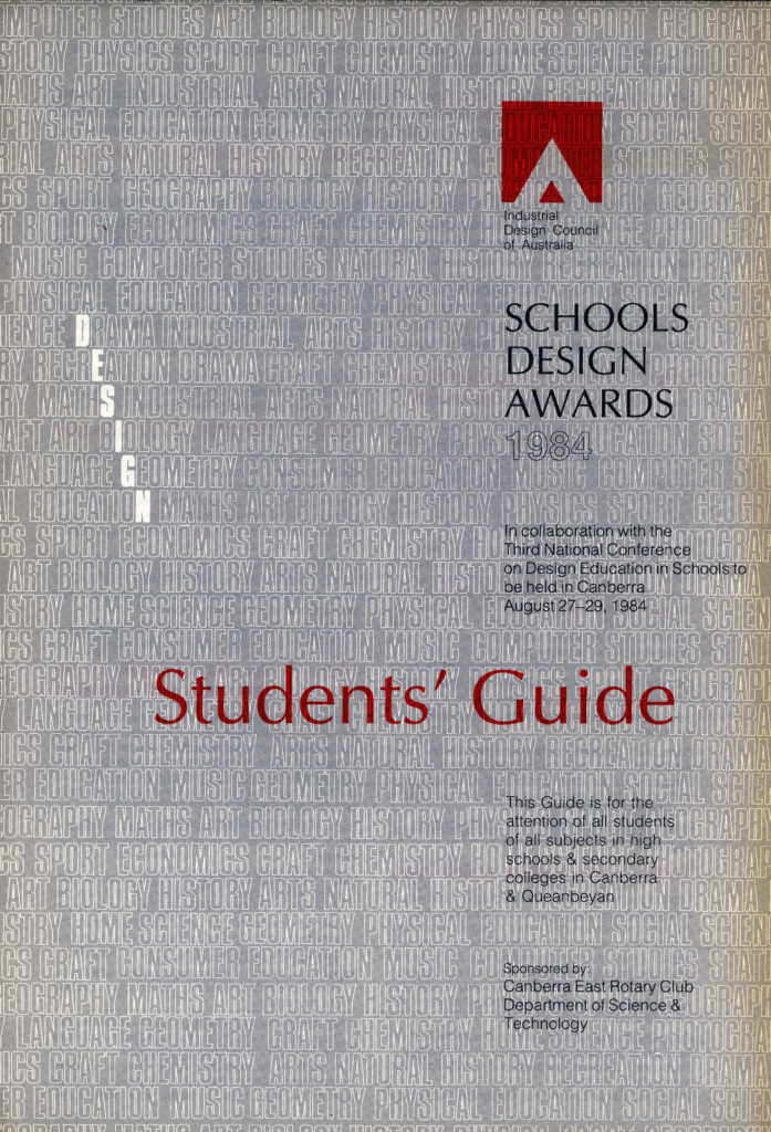 1984-schools-design-award