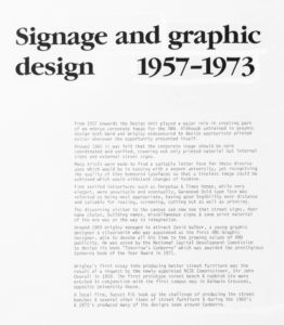 1988-anu-graphics-2